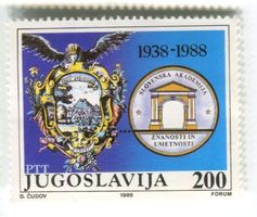 Briefmarke Slowenische Akademie der Wissenschaft Jugoslawien