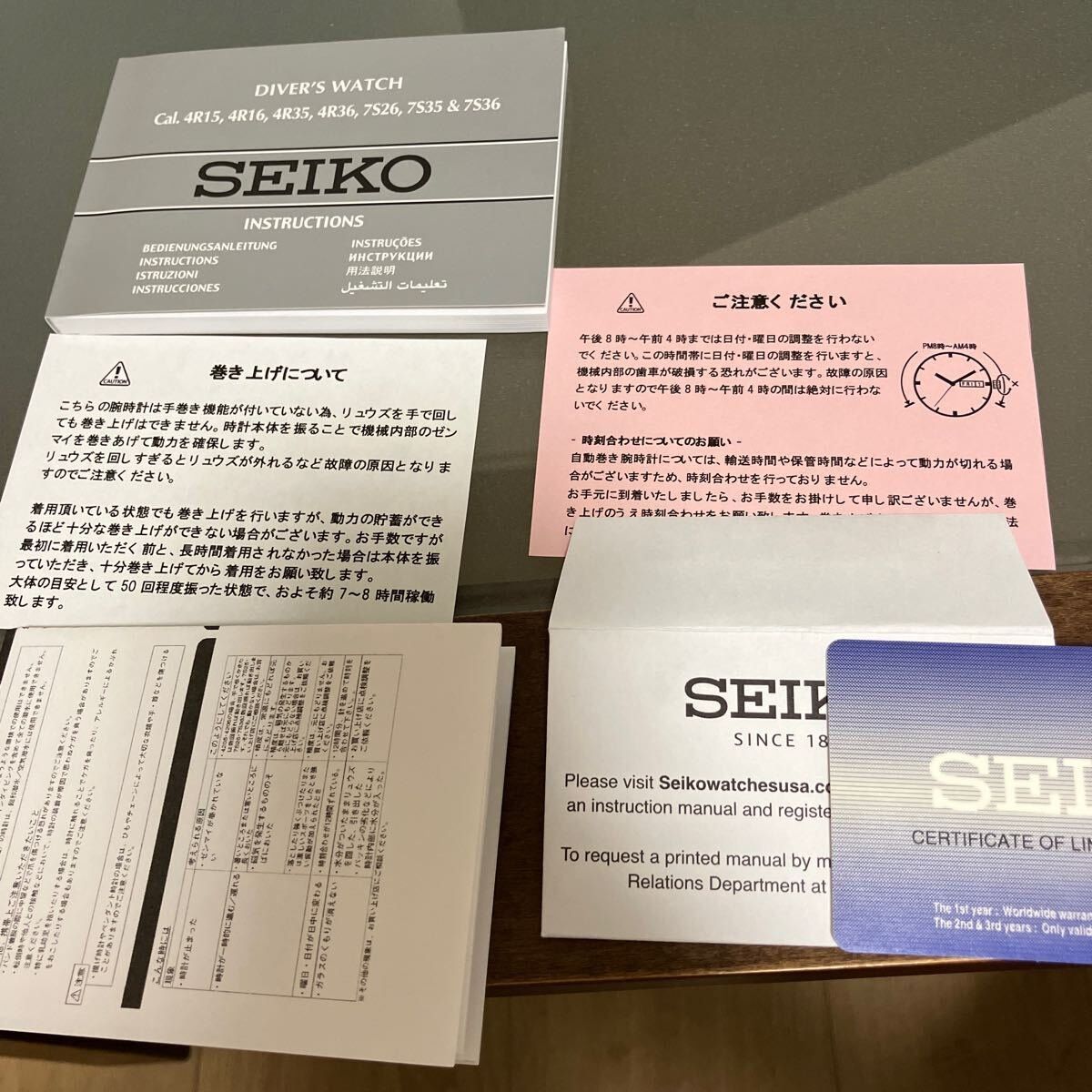Seiko Orologi: Seiko SKX009 - inkl. OVP – Usato da Bern venduto da anger47 5