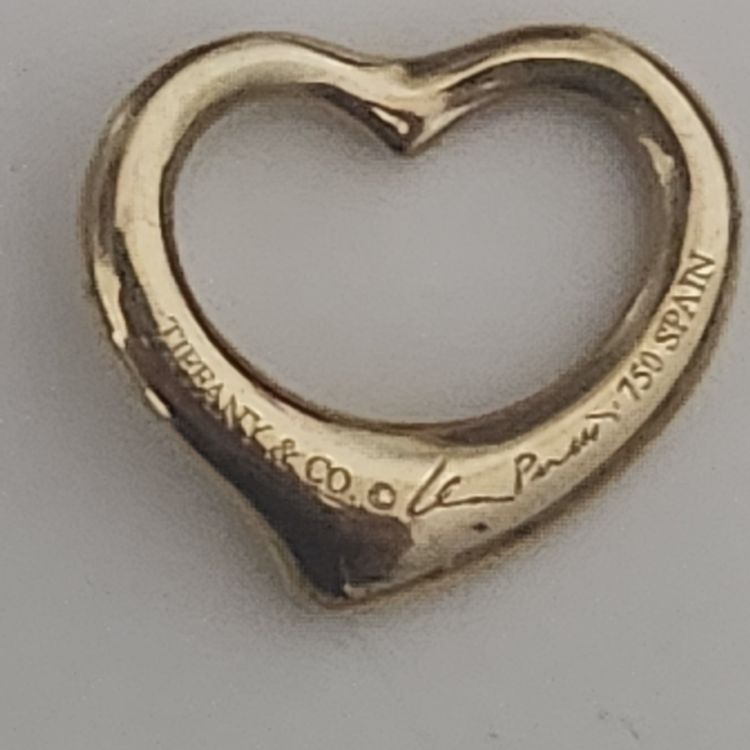 Damen Anhänger Herz Aus 750 Gelbgold (18 Karat) – 13x12mm, Ohne Kette, Mit Echtheitszertifikat