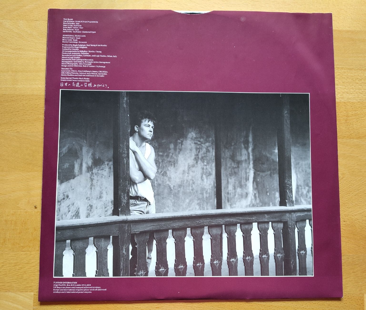 Schallplatten: Paul Young - Between Two Fires - Vinyl LP - Top Zustand! – Gebraucht aus Bonaduz von Gluehwuermchen44 2
