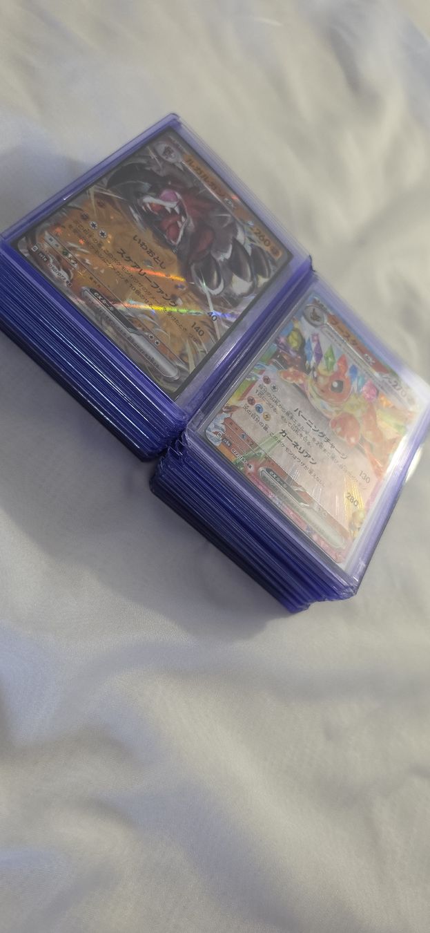 Pokémon Carte collezionabili: Pokémon EX Karten Mega-Lot – Original – Nuovo (secondo la descrizione) da Kreuzlingen venduto da Nexus-CardsTG 4