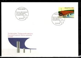 1991 FDC - Brücken / Neubrücke in Bremgarten bei Bern