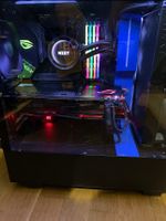 Gaming PC: Ryzen 9 3900X, RTX 2070S, 64GB RAM