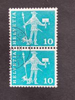 Schweiz 1960 Rollenmarke Paar senkr 10 Rp. O1210 gest. CTO