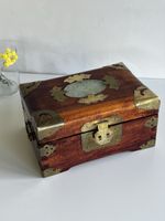 Vintage Chinese Rosewood jewelry box / Jade and Brass decor