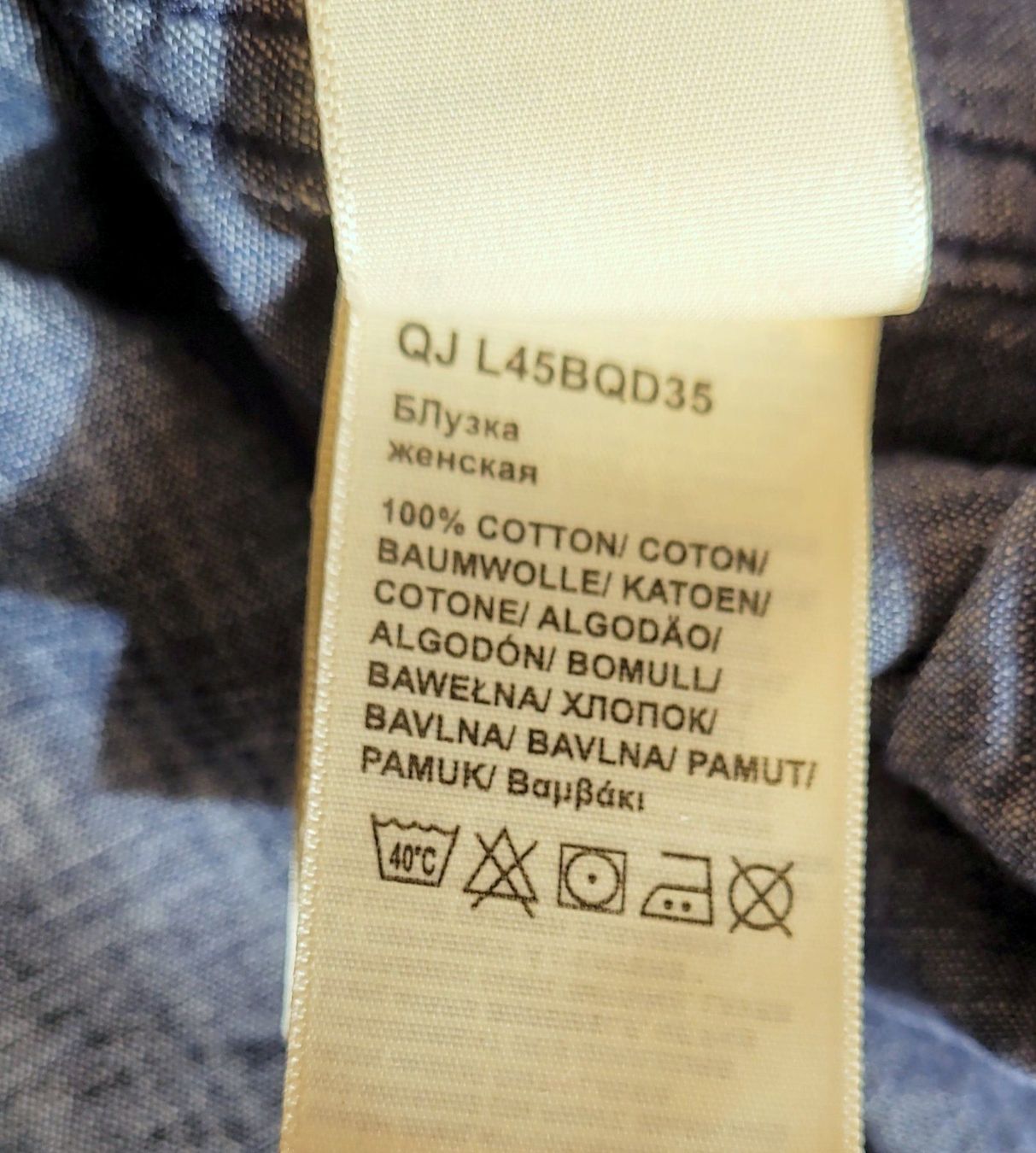 Blusen: Lee leichte Bluse Gr. XS / S – Gebraucht aus Füllinsdorf von Sunnebliemli7 3