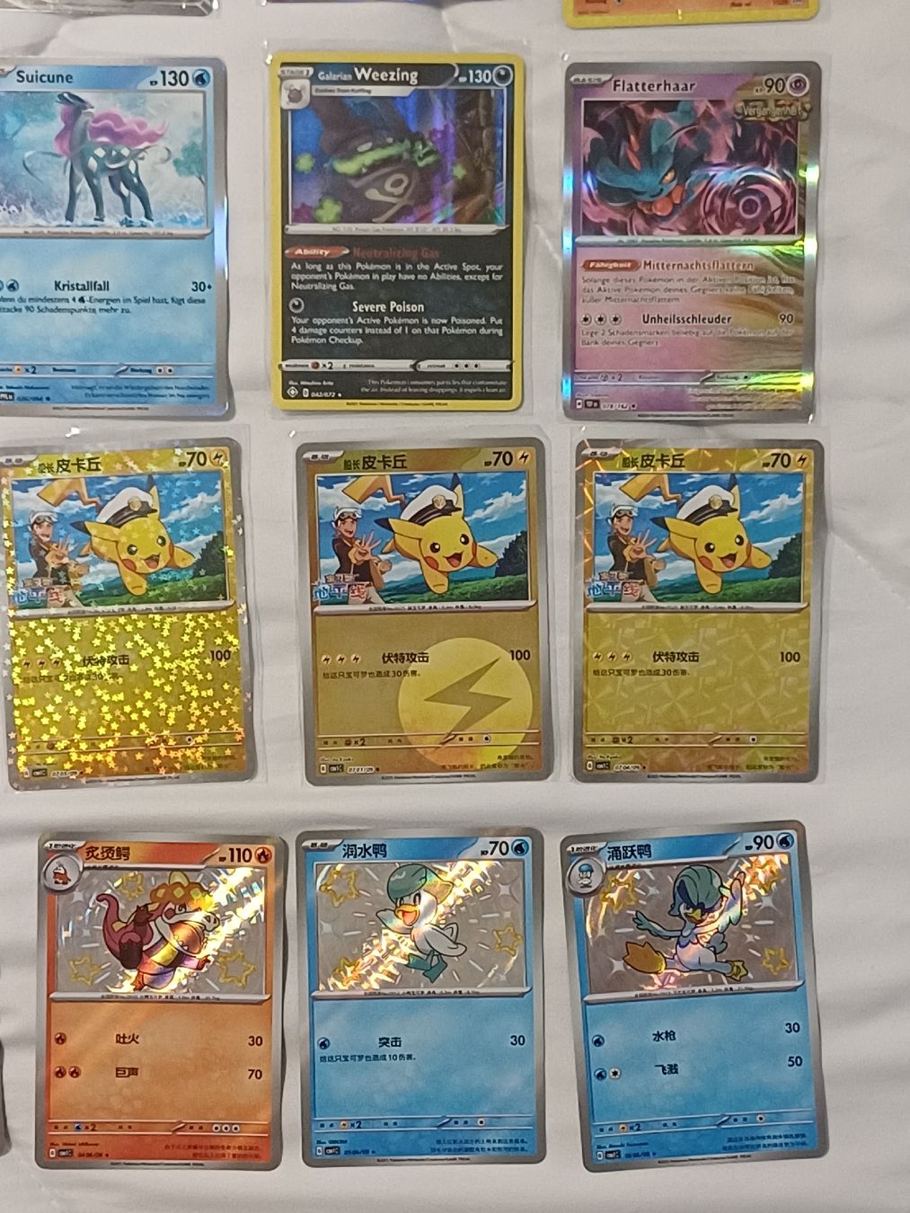Cartoline: Pokemon Karten Sammlung 16 Stk. ab 1Fr. – Usato da Effretikon venduto da Zitinjac 4