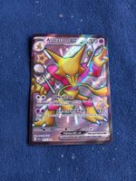 SHINY Alakazam EX (EN) Paldean Fates - PAF 215/091