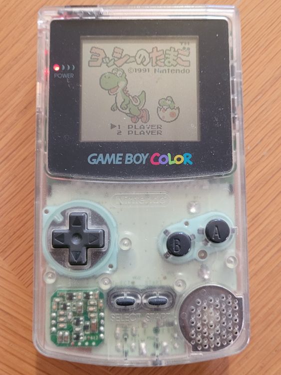 Nintendo Giochi: Yoshi no Tamago Gameboy GB Japan – Usato da Münchenstein venduto da danytlaw 6