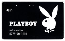 PLAYBOY - seltene Glanzmagazin Telefonkarte aus Japan