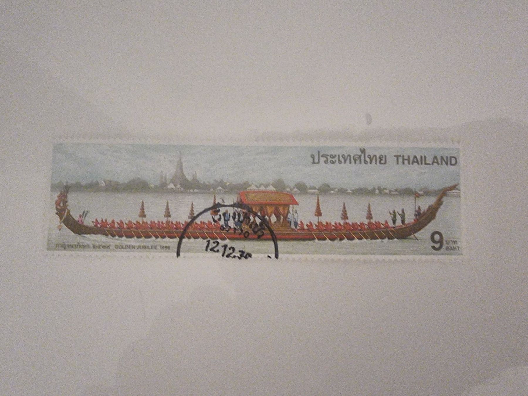 Tutti i francobolli: Briefmarken Thailand – Usato da Zumikon venduto da chv_w96q 3