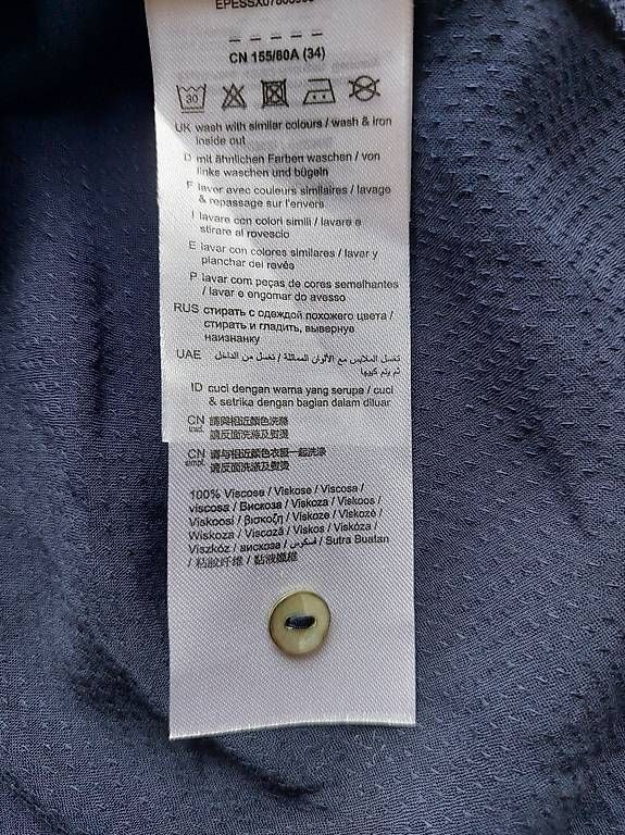Esprit Camicette: Esprit Bluse 34 36 S 100% Viskose - NEU! – Nuovo e nell'imballaggio originale da Zürich venduto da Julia0123 4