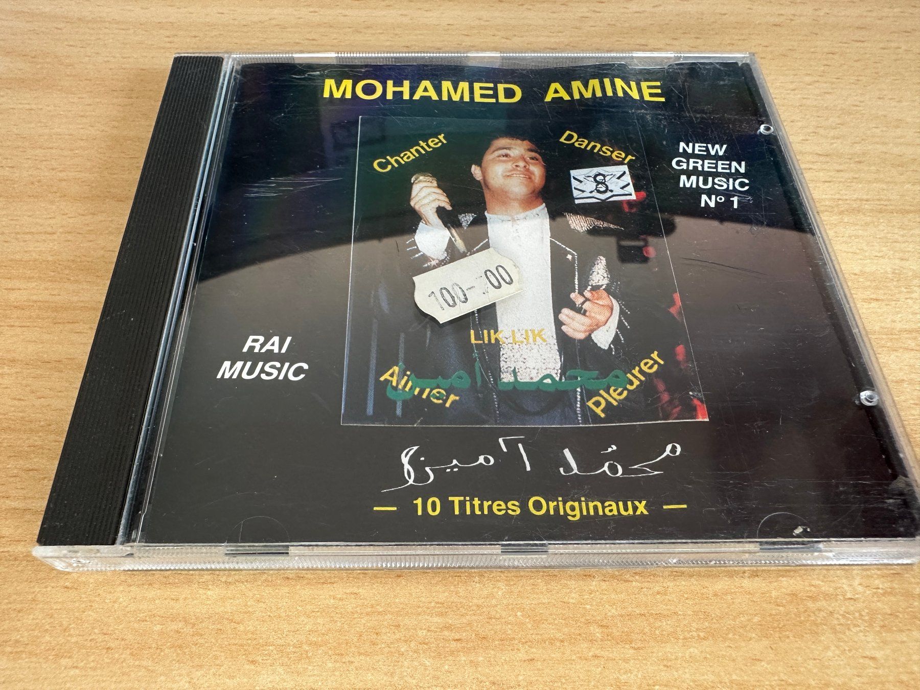 CD: Mohamed Jaballah Amine – Usato da Rikon im Tösstal venduto da Alpenmutz