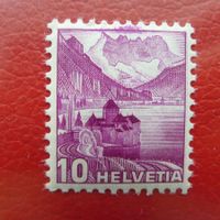 1938: Nr.203Az mit toller Abart: Farbspritzer oben.