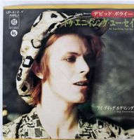DAVID BOWIE -DO ANYTHING YOU SAY -Japon
