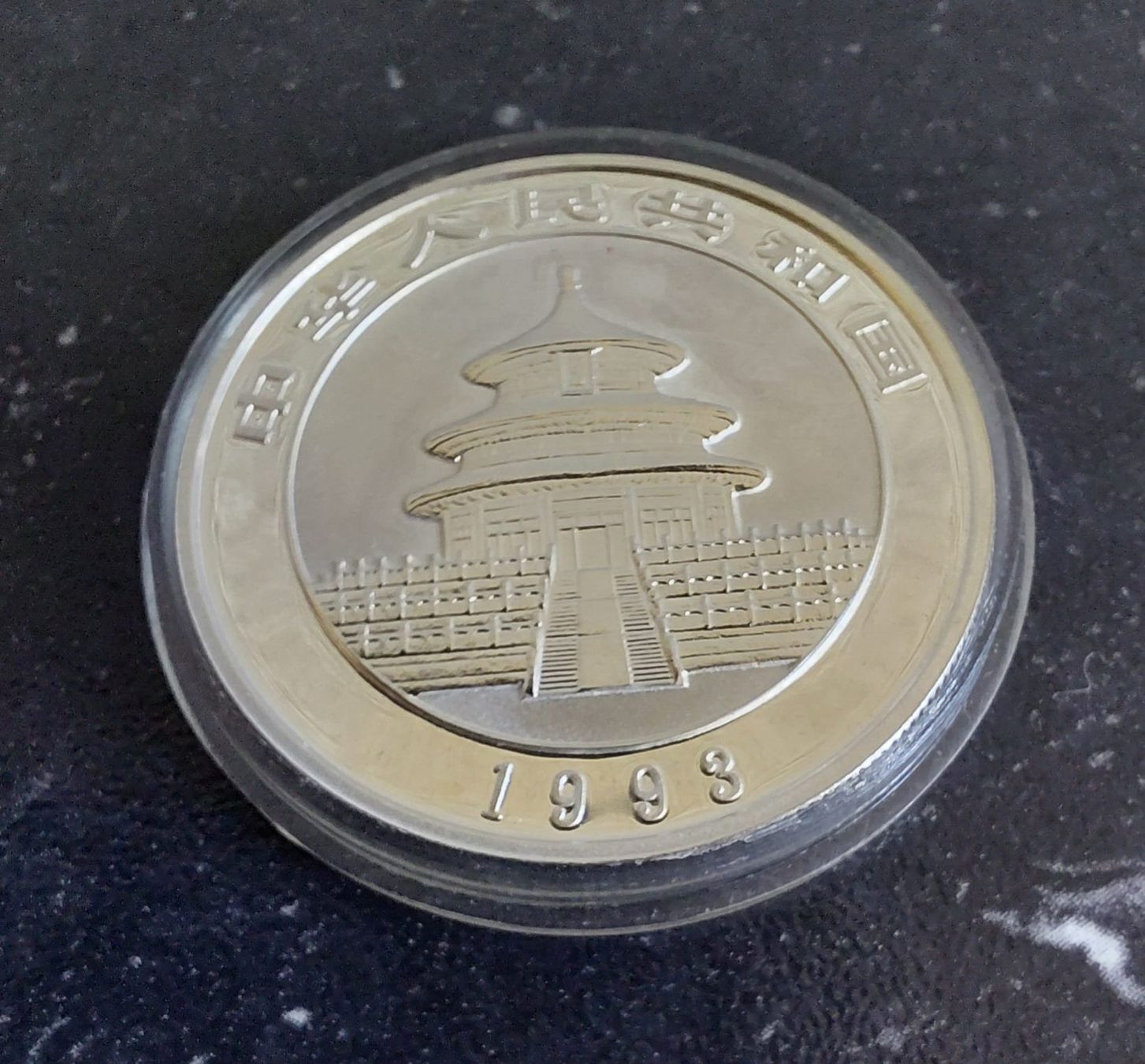 Tutti le monete: 1/2 OZ Silber China Panda 1993 – Nuovo (secondo la descrizione) da Weinfelden venduto da shopping-island 1
