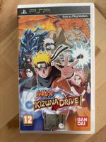 Naruto Shippuden Kizuna Drive PSP