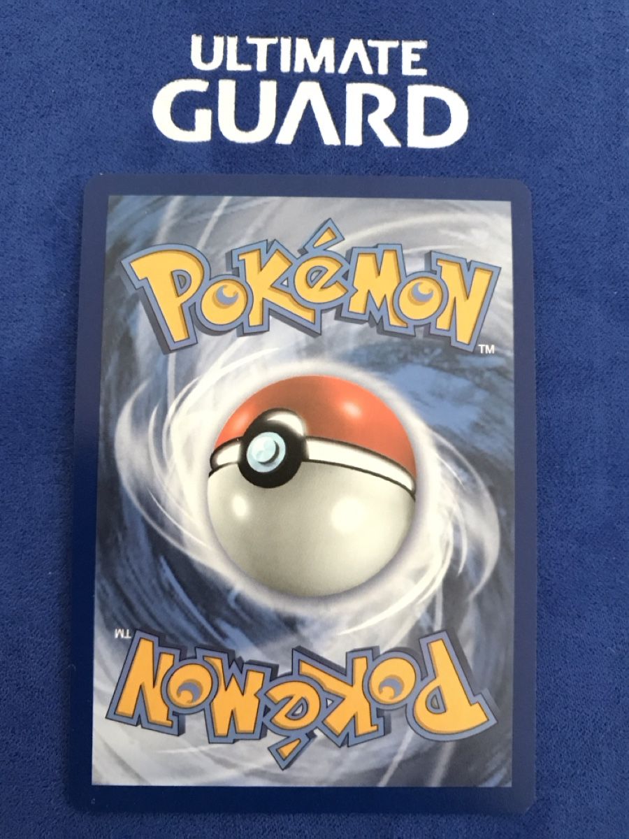 Pokémon Sammelbilder & Trading cards: Pokemon TCG - Victini V DE – Neu (gemäss Beschreibung) aus Lyss von DeaDiLuna 1