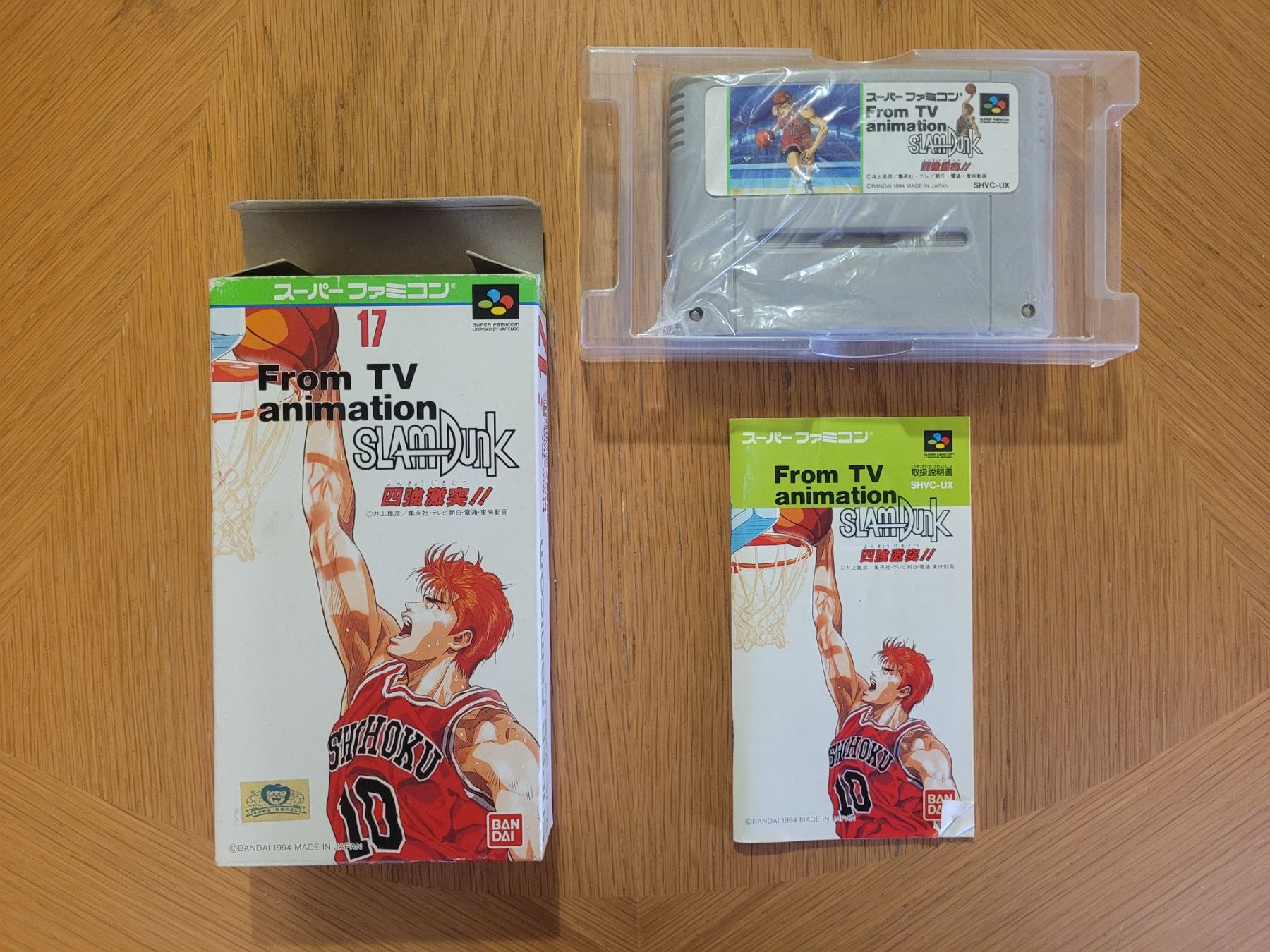 Nintendo Giochi: Slam Dunk OVP SNES Super Famicom Japan – Usato da Münchenstein venduto da danytlaw 2