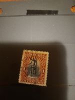 Costa Rica - Timbre ancien 1907 - Collection Rare!