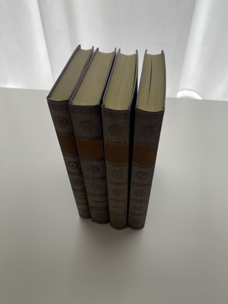 Bücher: Conrad Ferdinand Meyer - Sämtliche Werke in 4 Bänden – Gebraucht aus Solothurn von Luckyytee 1