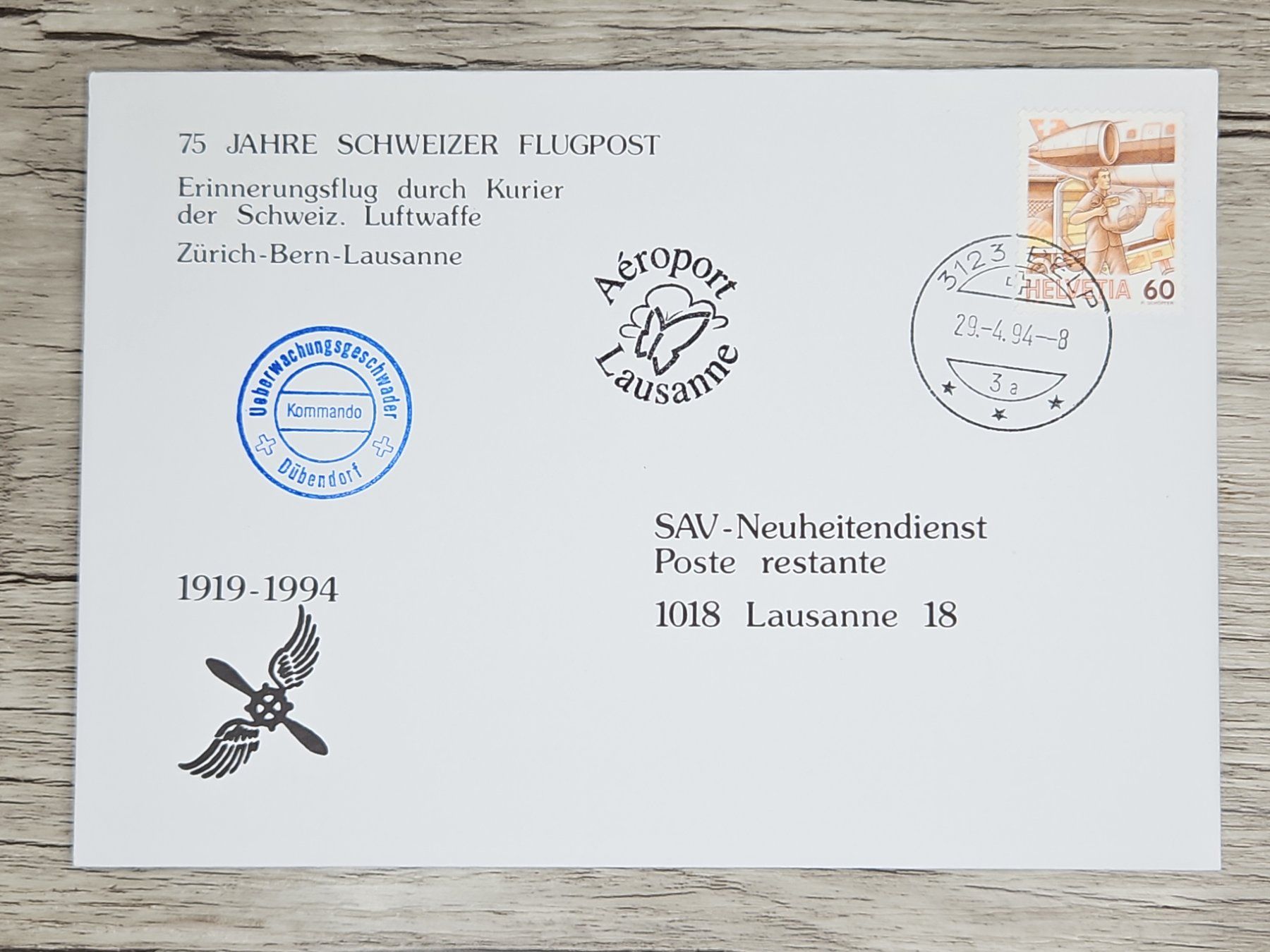 Tutti i francobolli: CL03 Enveloppe + Timbre Suisse 1994 – Usato da Cousset venduto da Patrick_Collections