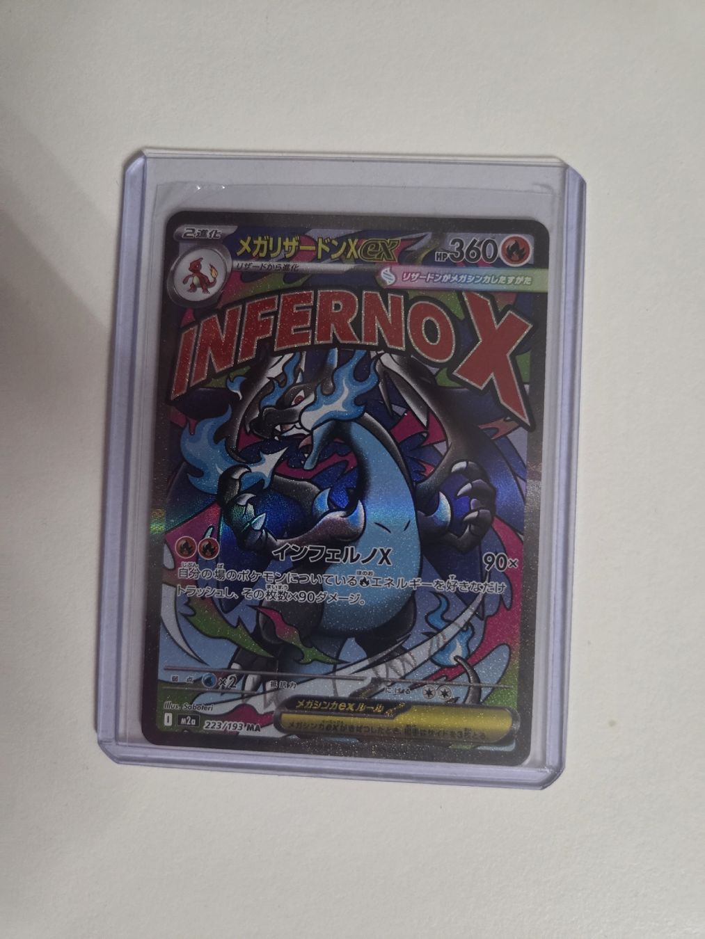 Pokémon Sammelbilder & Trading cards: Mega Charizard X ex/JP – Neu (gemäss Beschreibung) aus Winterthur von Nour_Hadad 1