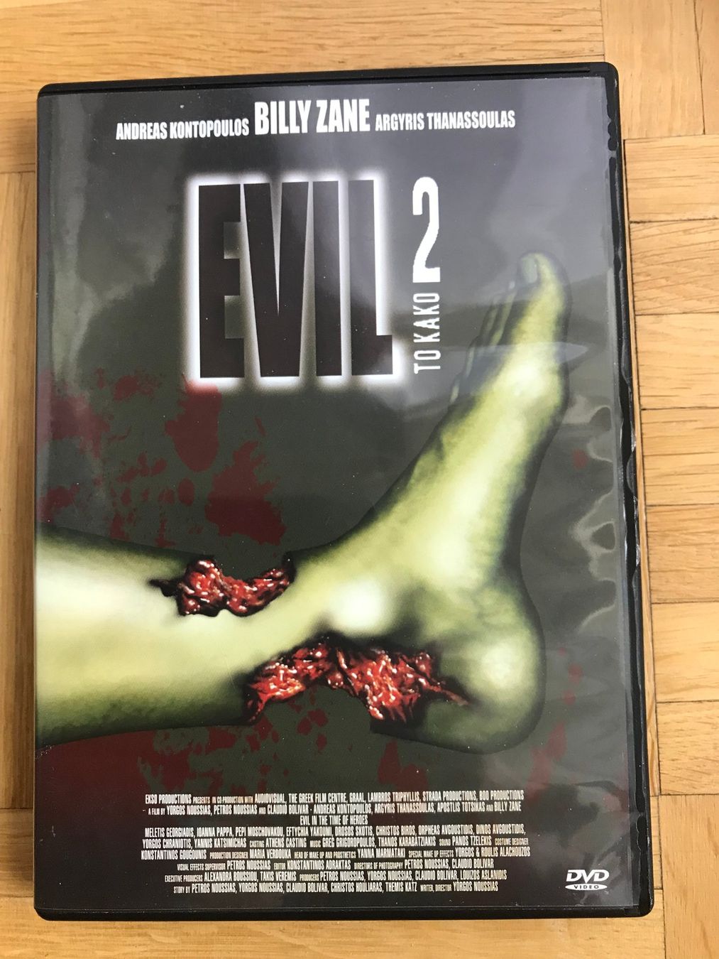 Tutti i DVDs: Evil 2 - To Kako - DVD – Usato da Zürich venduto da Malcom