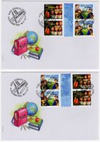 FDC 2017 Pro Juventute Serie mit Zwischensteg aus MH