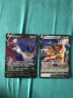 2 cartes Pokémon star étincelante Corbisier V et zamazenta V