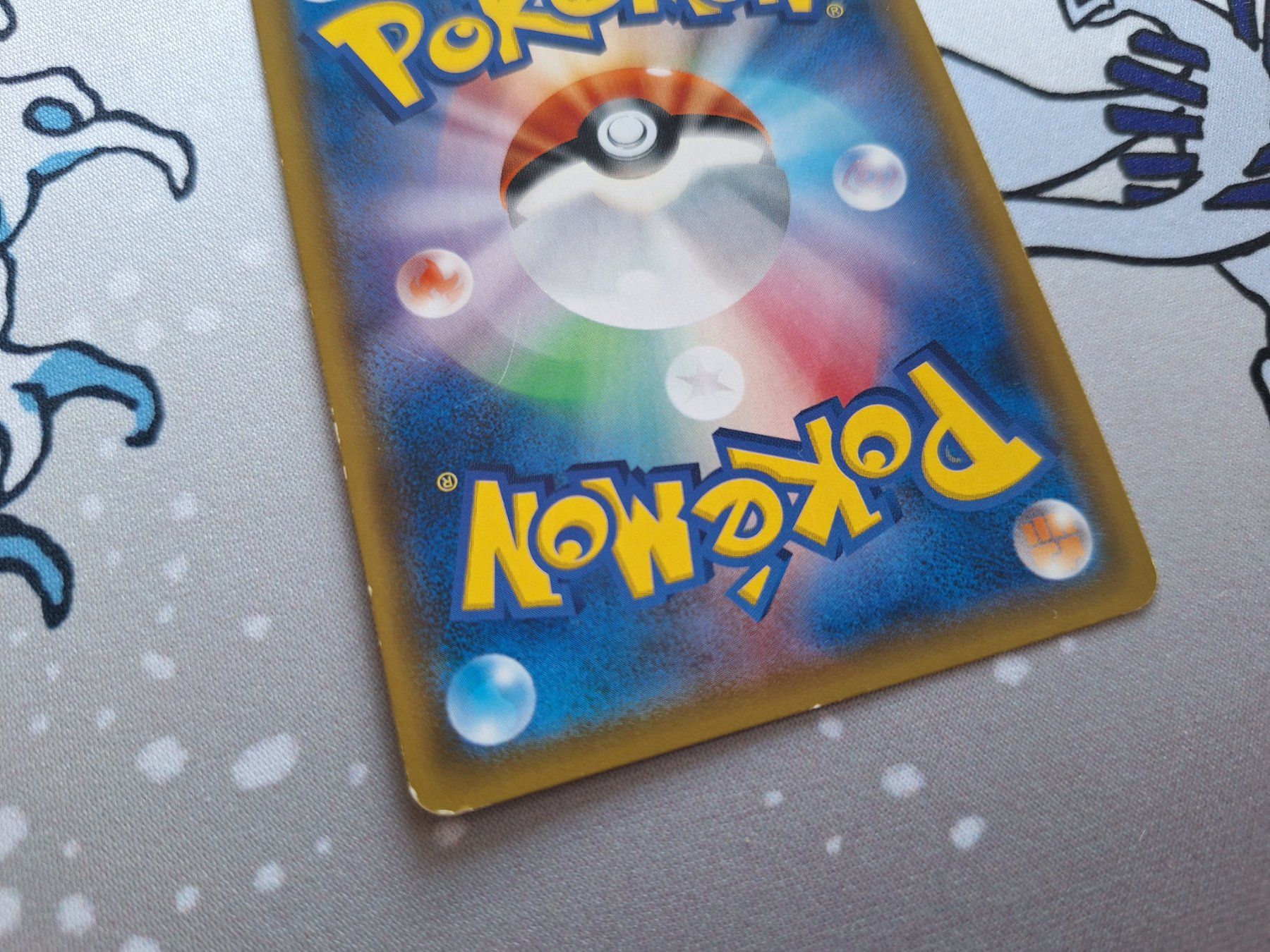 Pokémon Carte collezionabili: Golisopod GX Pokemonkarte – Usato da Spreitenbach venduto da misi.m 7