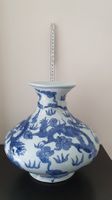Antike, chinesische Vase mit Drachen/gemarkt/fast 24 cm hoch