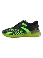 Gucci Ultrapace R Low Top Sneaker EU 40 Mehrfarbig