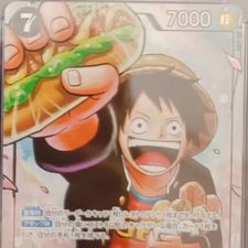 Profile image of Anime-Game-4Life