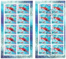 50 Jahre REGA 2002, ** und Stempel 12.03.2002