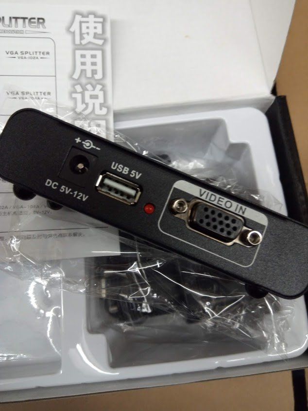 Hubs & Switches: VGA Video Splitter 2port – Neu und originalverpackt aus Ermatingen von rik4rdo 1