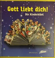 Kinder- Bibel GOTT LIEBT DICH: Wunderschöne Illustrationen