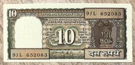 10 Rupees Indien 1970!!! UNC!!!