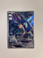 Pokémon Kyogre 080/076 AR M6 Storm Emeralda Japonais