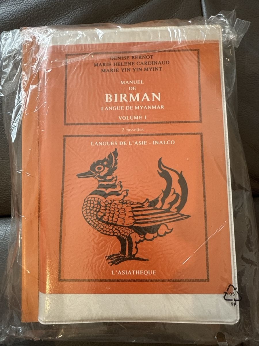 Libri: Manuel de Birman vol1 – Nuovo e nell'imballaggio originale da Genève venduto da DoualS