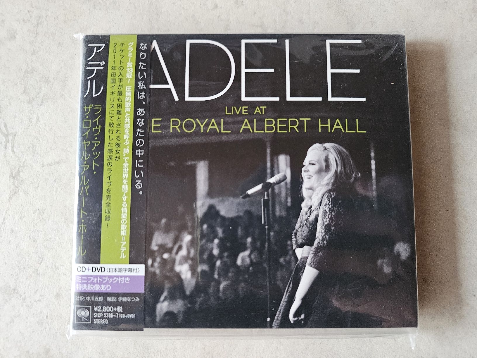 CDs: Adele -  Live At Royal Albert Hall / CD + DVD Japan Edt. OVP – Neu und originalverpackt aus Schneisingen von backstore24