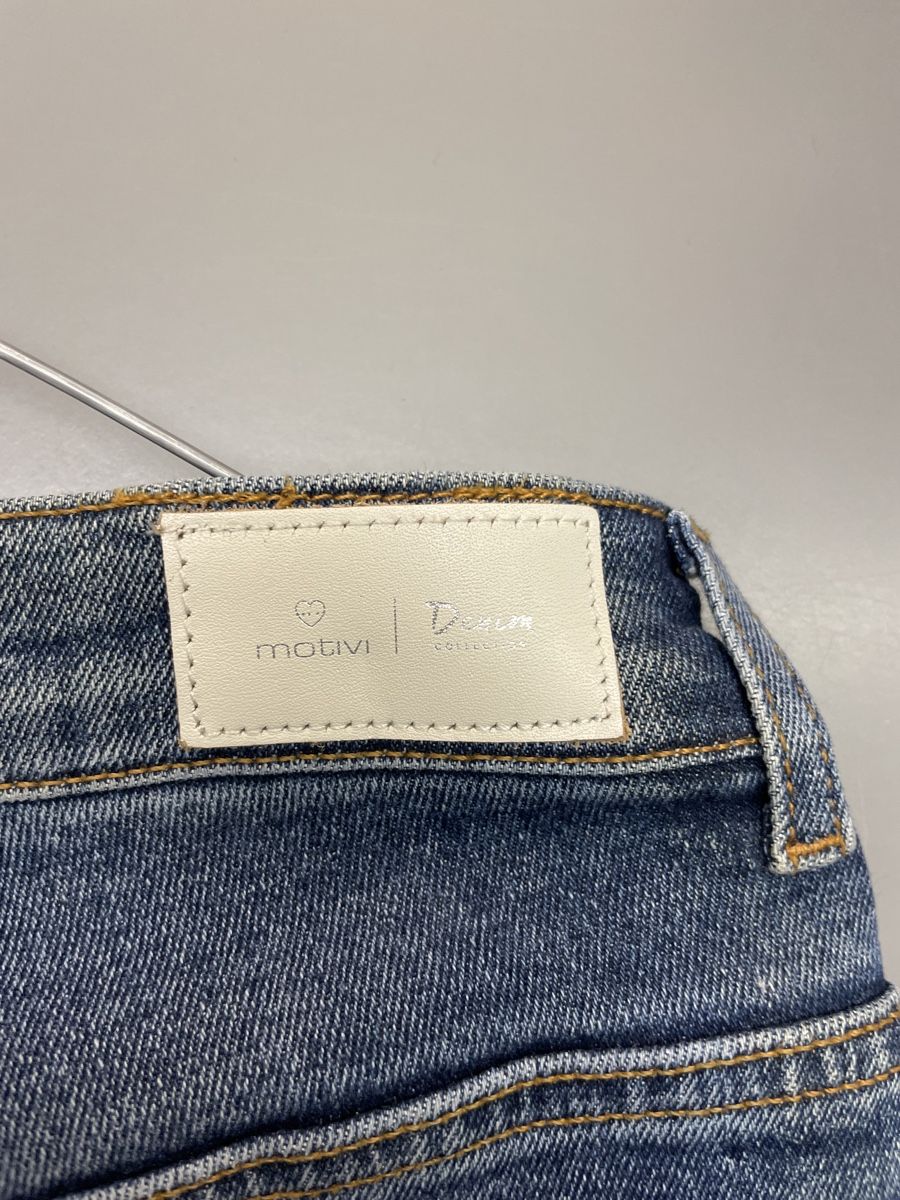 Jeans: Jeans strappati con paillettes – D'occasion à Cagiallo par Misschiacci- 2