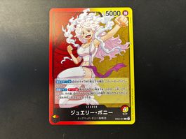 One Piece - Jewelry Bonney EB04-001 - Leader 4 - jp