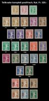 Tellknabe postfrisch mit 182z, 125II, Kat. Fr 320.-