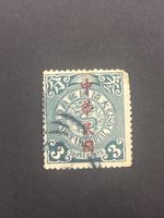 Briefmarke China Imperial Post 3 Cents mit Aufdruck