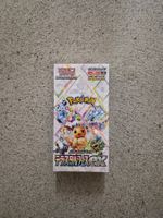 Pokemon Terastal Festival Display Booster Box Sealed JP SV8a