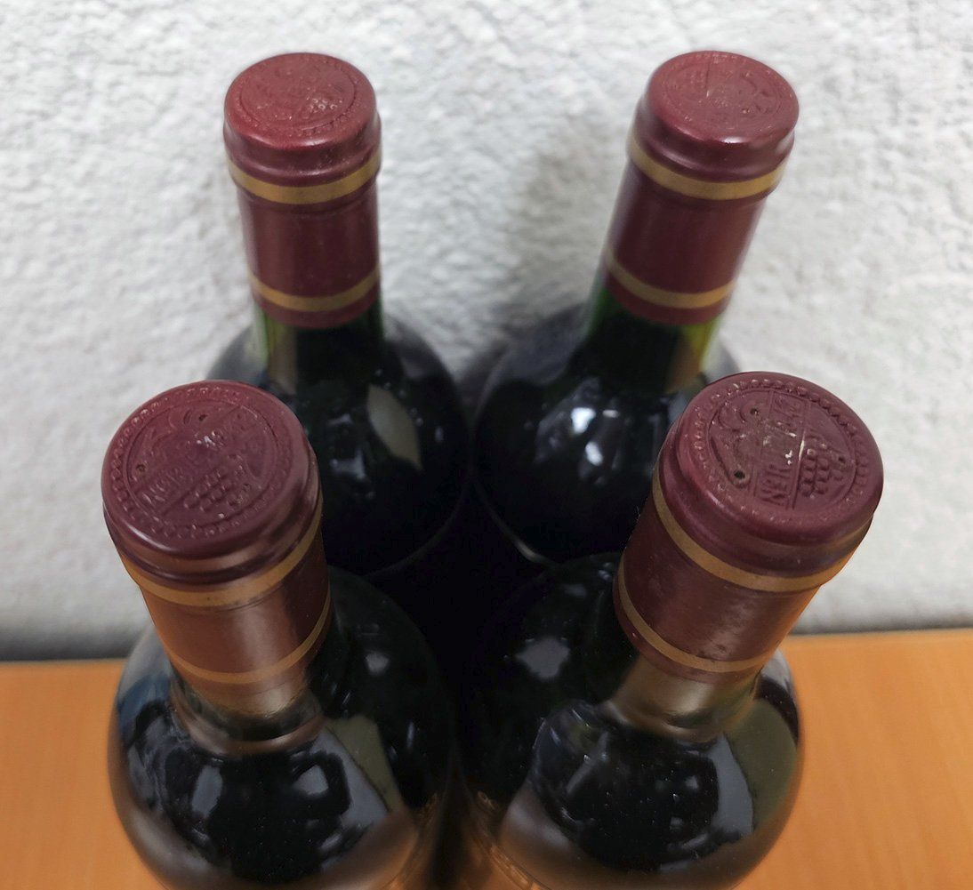 Rioja Vino: Rioja Don Sebastian Reserva 1990 – Nuovo e nell'imballaggio originale da Bernex venduto da MarkusShultz 1