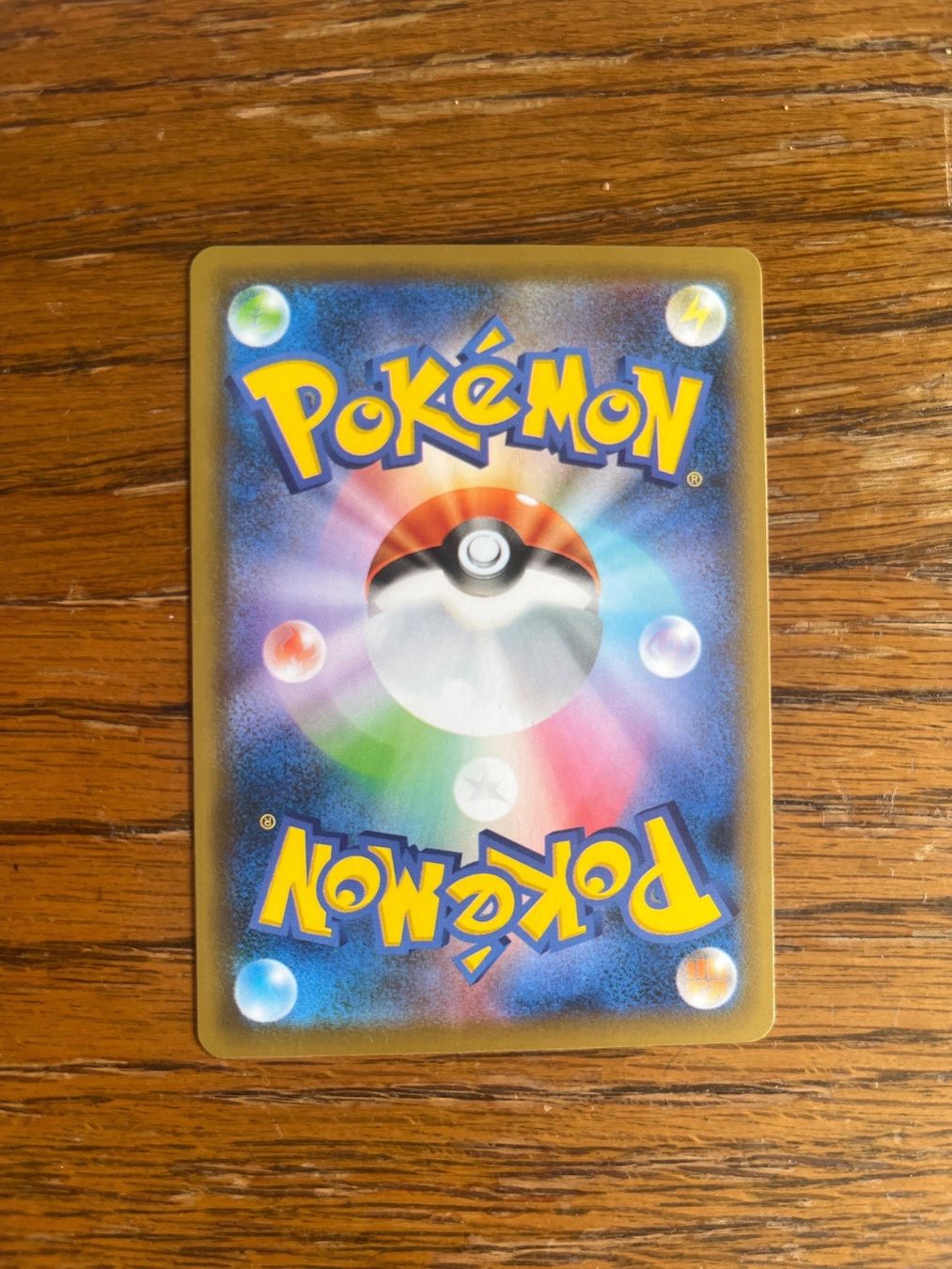 Pokémon Carte collezionabili: Carte Pokemon Absol - s7D Towering Perfection - JP – Usato da Vernayaz venduto da Darkfrost 1