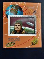 Raumfahrt  MANAMA   Yuri Gagarin Block