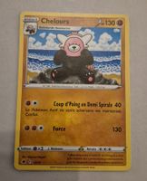 CHELOURS 12/15 PROMO MCDONALD'S 2022 FRANÇAIS POKEMON